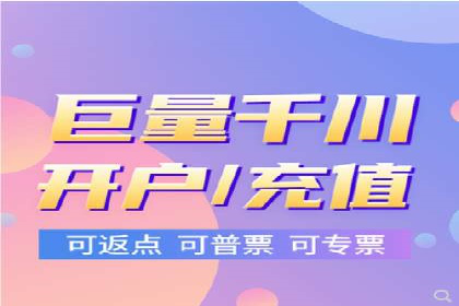 深度解读百度竞价SEM：成功案例背后的逻辑