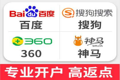 头条信息流广告的投放效果评估及优化建议——基于多个行业案例。